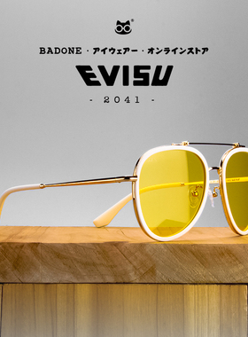 日本潮牌ins福神惠美寿EVISU2041太阳镜墨镜男女复古飞行员个性正