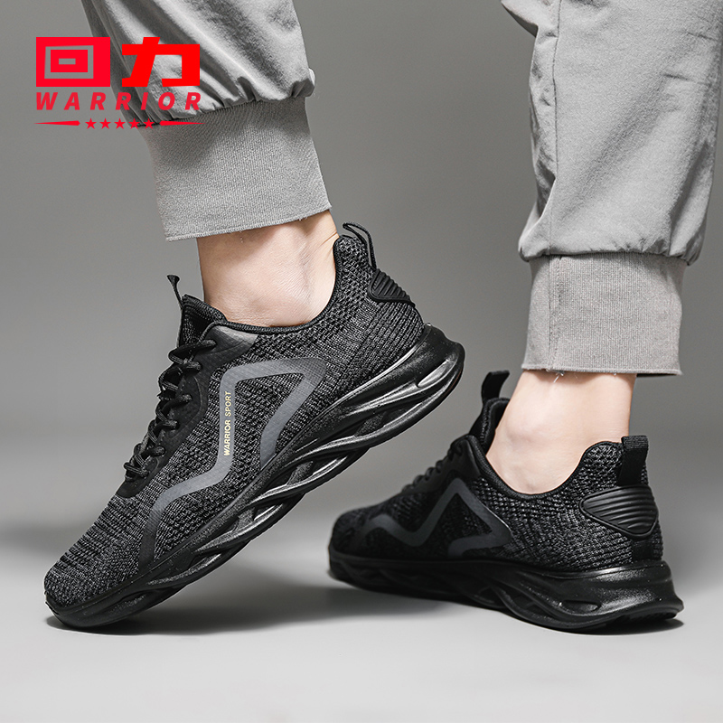 回力透气新款潮男士休闲跑步鞋