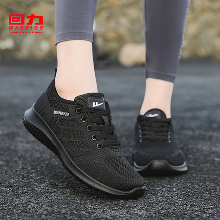 回力女鞋春夏季网面鞋女透气黑色工作运动鞋软底跑步鞋休闲网鞋女