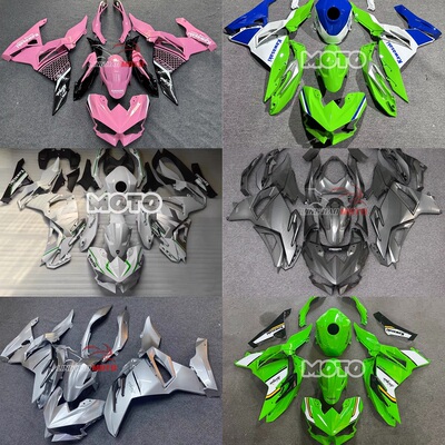 适用于川崎忍者ninja500 23-24年全车外壳版画副厂全车壳护板
