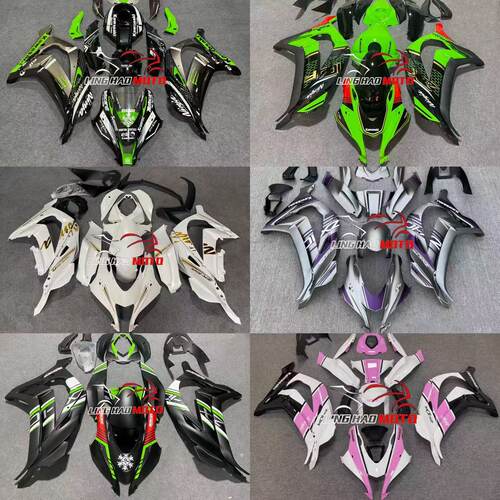 适用于川崎 ZX-10R 大牛 16-19年全车外壳版画 全车板 护板