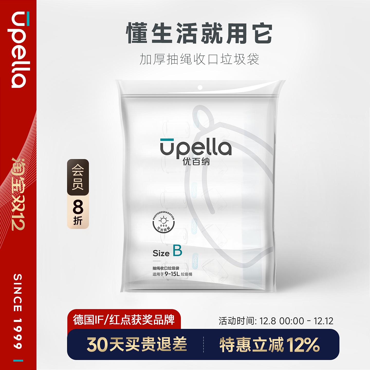 ŰɼӺտɹ⽵ϴк5˺ 52.8Ԫ