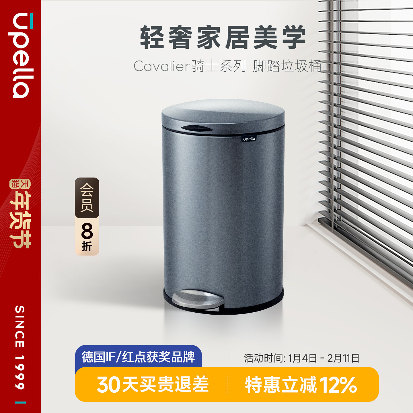 �Ű����¿���ý�̤����Ͱ ���ݸ���ֵ ���������������������Ͱ 86.24Ԫ