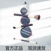 尔木萄粉扑不吃粉q弹 牛仔套盒气垫粉扑化妆刷底妆CP不易吃粉正品