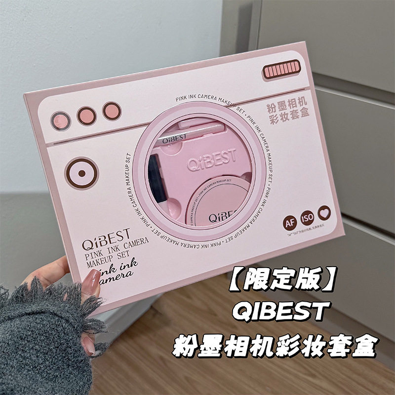 新品粉墨相机彩妆套盒口红粉饼美