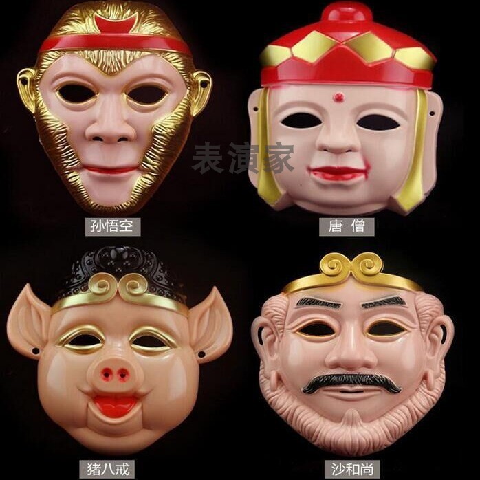 哪吒面具cosplay哪吒敖丙申公豹