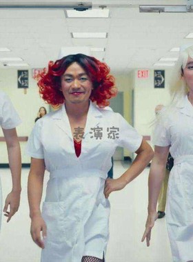 舞台搞笑表演反串假发男扮女装假发逼真直播道具网红头套cos假发