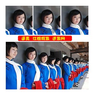 江姐假发短发女发型红歌会舞台大合唱帅气bobo新款女生假发头套