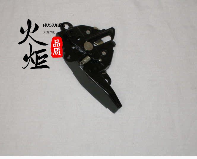 适用06-10款吉利远景老款远景机盖锁 发动机罩锁机构总成