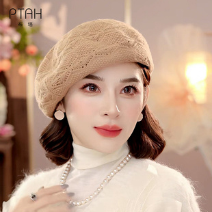 布塔针织贝雷帽女秋冬时尚 百搭画家帽高级感气质镂空显脸小PT8054