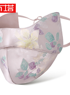 布塔防晒口罩女春夏季100%桑蚕丝宋锦工艺真丝亲肤透气面罩护脸