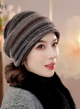 布塔秋冬堆堆帽冷帽女护耳保暖包头帽子女士条纹针织毛线帽PT8045