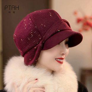 布塔复古羊毛护耳帽女秋冬高级感显脸小贝雷帽时尚鸭舌帽PT0821