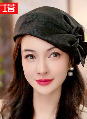 布塔贝雷帽出街简约女四季无檐
