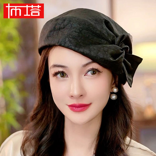 布塔贝雷帽出街简约女四季无檐