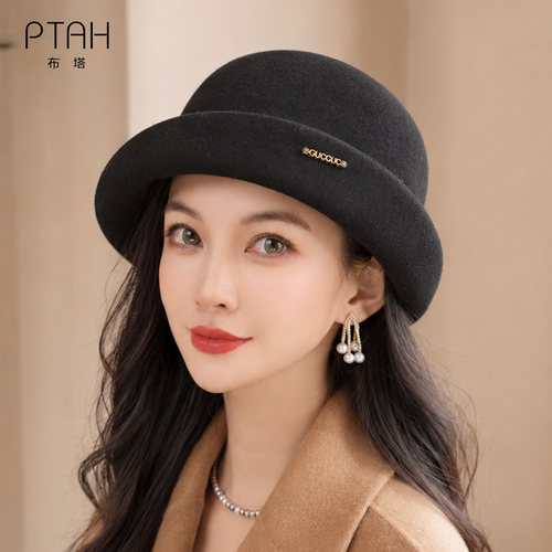 布塔复古羊毛呢帽子女秋冬卷边渔夫帽显脸小气质优雅礼帽PT1463