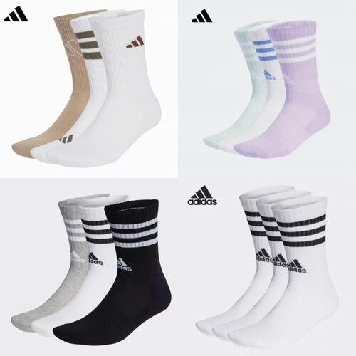 ADIDAS男女毛巾底三双装运动袜IC1323HT3458IC1321IP2639IP2639