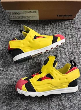锐步REEBOK VERSA PUMP FURY OG限量元年首发配色小童鞋 DV5406