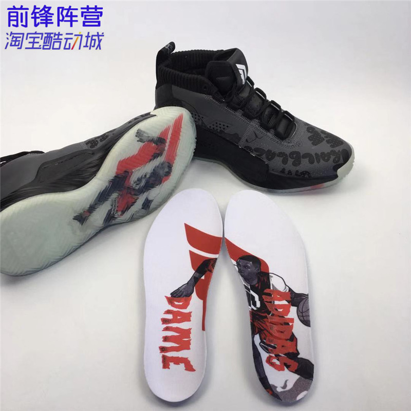 adidas dame 5 geek up 利拉德5 男子实战缓震篮球鞋  ee6838