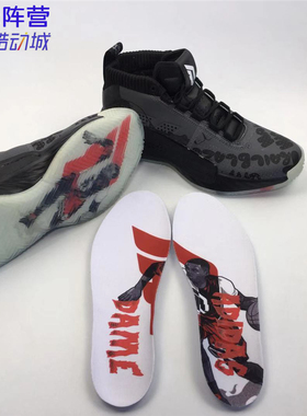 Adidas Dame 5 Geek Up 利拉德5 男子实战缓震篮球鞋  EE6838