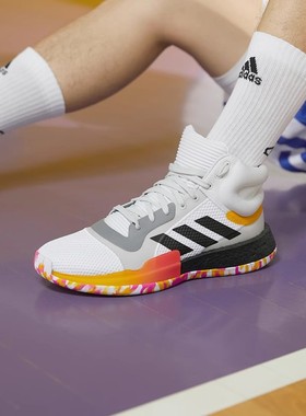 Adidas阿迪达斯Marquee Boost耐磨实战男篮球鞋G26212 EG1538