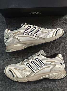 阿迪达斯正品休闲鞋男女TEMPER RUN复古时尚网面运动老爹鞋JR9560