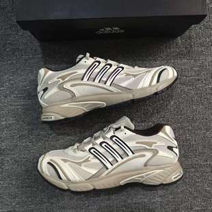 阿迪达斯正品休闲鞋男女TEMPER RUN复古时尚网面运动老爹鞋JR9560