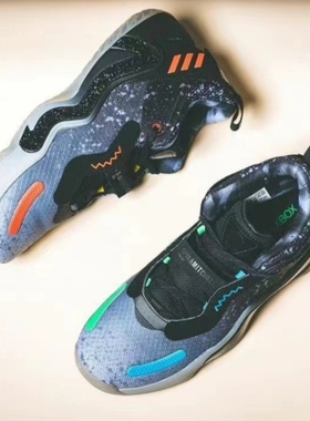 Adidas阿迪达斯XBOX联名米切尔3代GCA男女签名版专业篮球鞋GW3647
