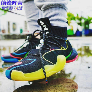 Adidas 三叶草 Crazy BYW X 菲董联名 男子运动休闲篮球鞋 G27805