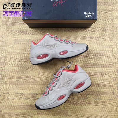 reebok锐步艾佛森ef3151休闲鞋