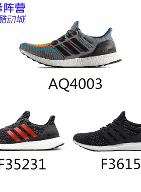 Adidas UltraBOOST男女UB跑鞋AQ4003F36155 CG7081 EG8076 EH1422