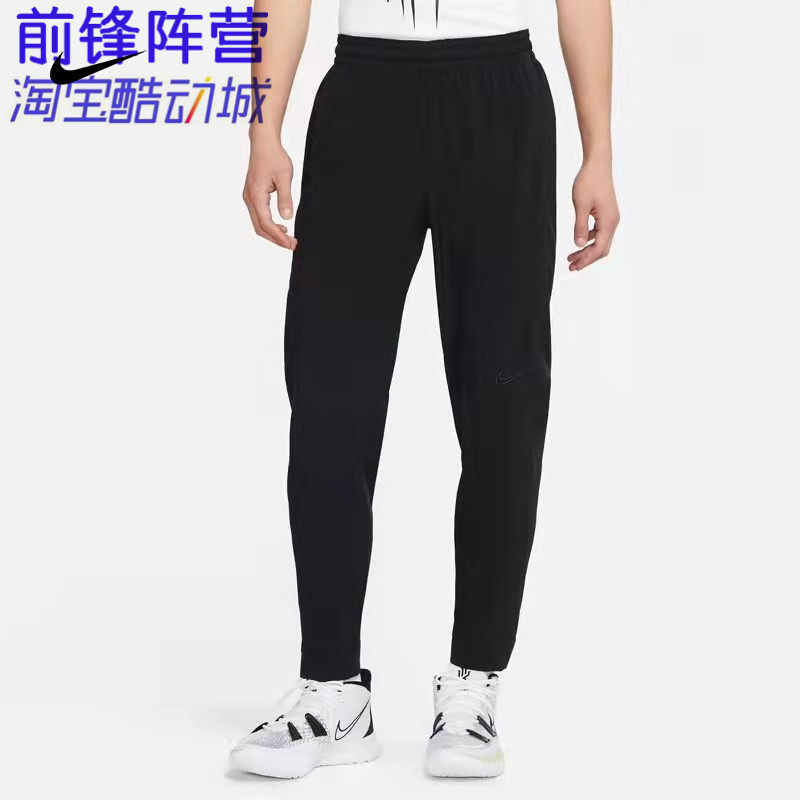 nike/耐克男运动速干梭织薄款长裤db1748-010 cv1991-010
