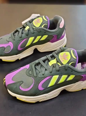 Adidas阿迪达斯三叶草男女YUNG-1复古老爹鞋运动鞋BD7655 G27026