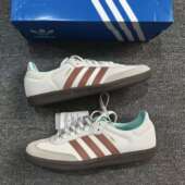 Adidas阿迪达斯三叶草男女反毛皮 ID2047 T头休闲鞋 SAMBA OG德训鞋