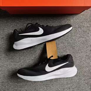 NIKE耐克 REVOLUTION 7 WIDE男子轻便透气休闲跑步鞋FB8501-002