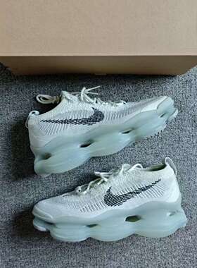 Nike/耐克 Air Max Scorpion FK 白灰 男子气垫跑步鞋 FQ2694-001