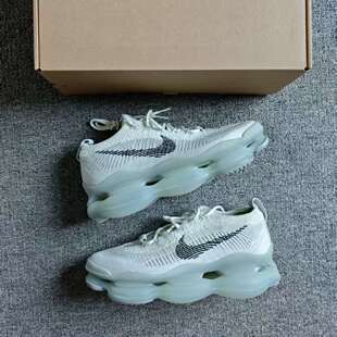 Nike/耐克 Air Max Scorpion FK 白灰 男子气垫跑步鞋 FQ2694-001