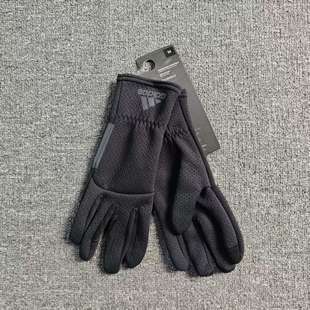Adidas/阿迪达斯正品 CLMHT GLOVES 男女训练运动手套EE2311