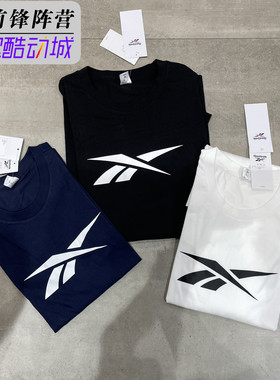 Reebok/锐步大LOGO男透气运动圆领短袖T恤GR8479GR8480 GL5247