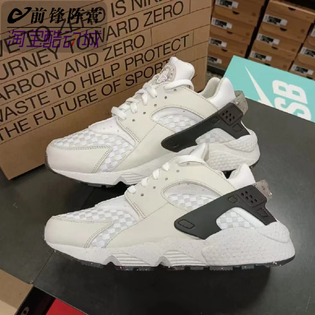 Nike/耐克Air Huarache 男子华莱士低帮复古休闲运动鞋DM0863-001 运动鞋new 运动休闲鞋 原图主图