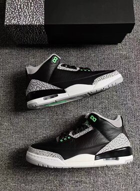 Air Jordan 3 AJ3 乔3 男子中帮复古休闲篮球鞋 黑绿 CT8532-031