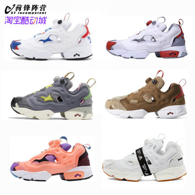 reebokinstapumpfury充气