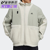 Adidas 摇粒绒运动夹克外套H40244 阿迪达斯武极系列男子冬季