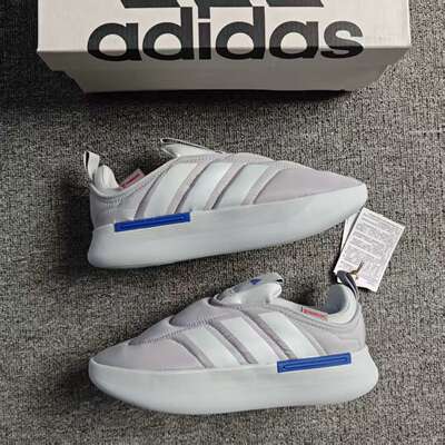 ADIDAS阿迪达斯ADIPUFF冬季P棉保暖乳胶鞋垫休闲鞋JP7707 IF4229