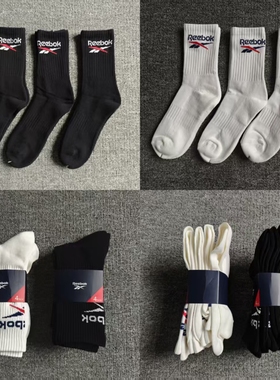 锐步/Reebok男复古LOGO运动休闲毛巾底长袜RBA5DMA287 RBA5DMA215