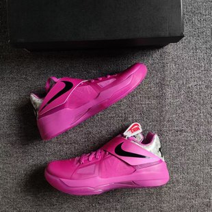 Aunt Pearl 耐克 HF9098 4代粉色杜兰特低帮篮球鞋 600 Nike