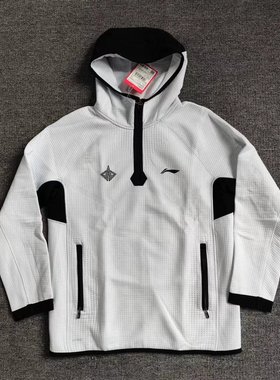 李宁巴特勒男子篮球运动休闲套头连帽夹克上衣 AWDT079-2 AWDT097