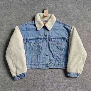 Levis李维斯 女士潮流时尚休闲简约百搭羊羔绒牛仔外套A0837-0000