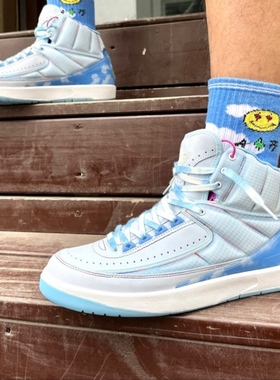 AIR JORDAN II × J Balvin联名款 儿童高帮复古篮球鞋DQ7693-419