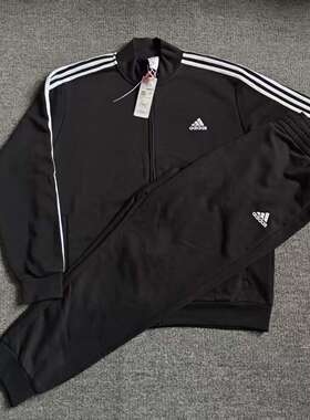 ADIDAS阿迪达斯男子刺绣LOGO针织毛圈经典运动套装IC6766